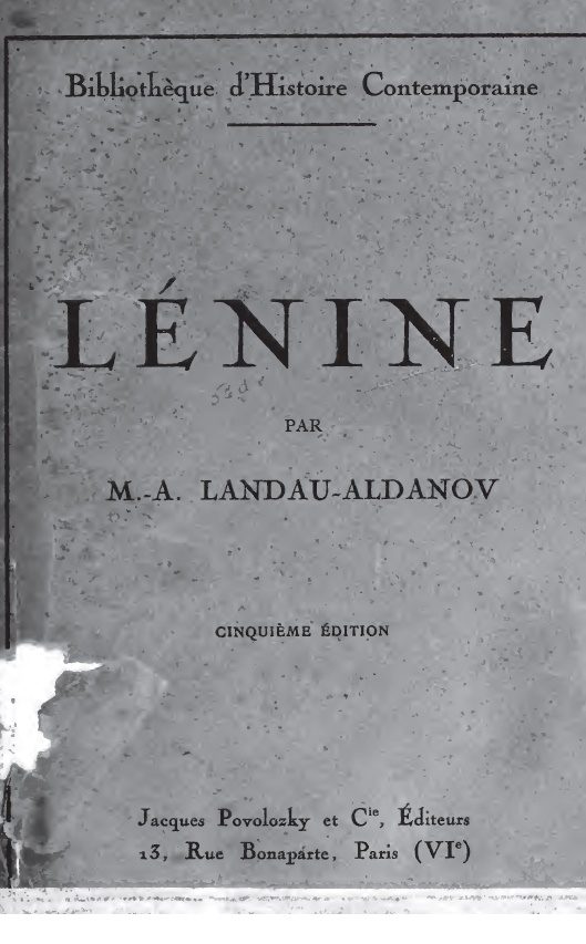 Обложка книги «Ленин (американский вариант)»