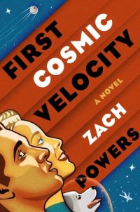 Обложка книги «First Cosmic Velocity»