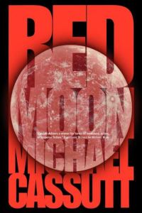 Обложка книги «Red Moon»