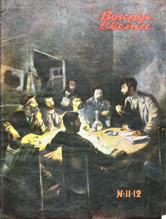 Обложка книги «Концентрат сна»