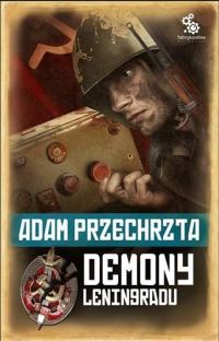 Обложка книги «Демони Ленінграда»