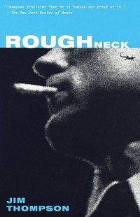Обложка книги «Неудачник»