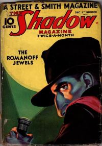 Обложка книги «The Romanoff Jewels»