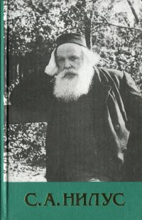 Обложка книги «Том 1»