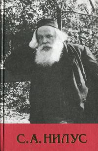 Обложка книги «Том 2»