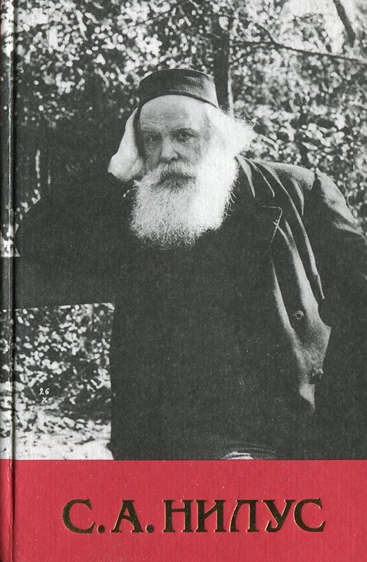 Обложка книги «Том 2»