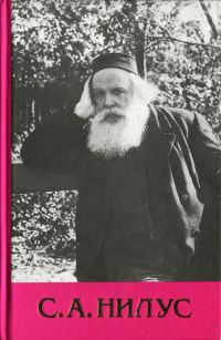 Обложка книги «Том 3»