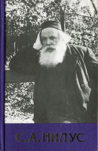 Обложка книги «Том 4»