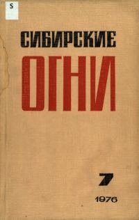 Обложка книги «Операция «Приятели»»