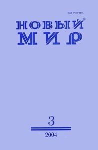 Обложка книги «Ралли»