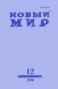 Обложка книги «Про счастье»