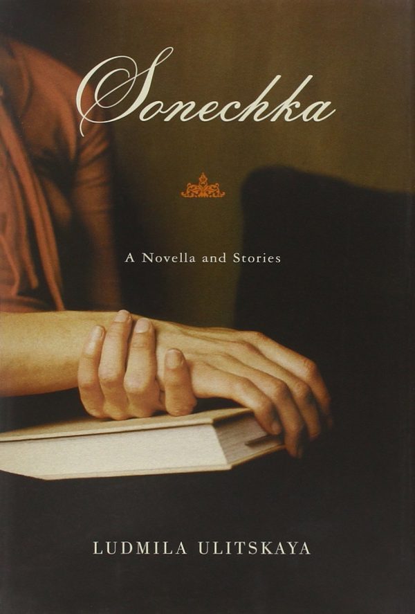 Обложка книги «Sonechka»