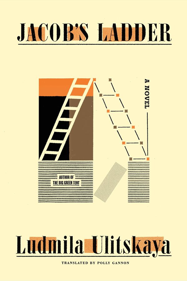 Обложка книги «Jacob's Ladder»