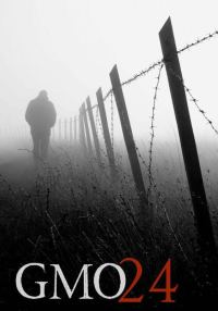 Обложка книги «GMO 24: The Coalition»