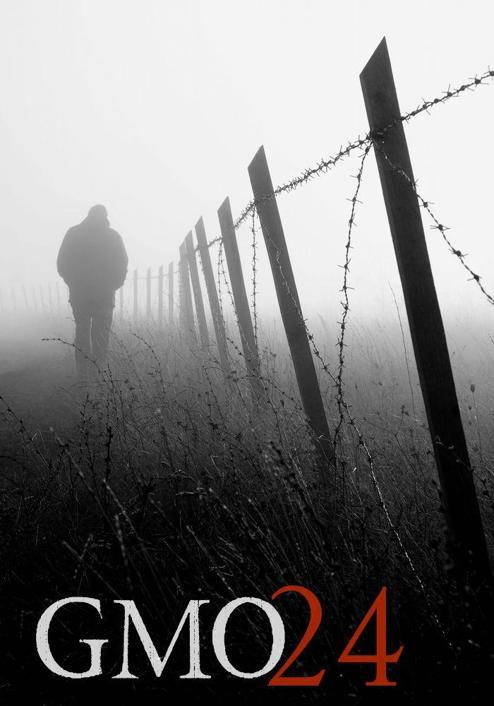 Обложка книги «GMO 24: The Coalition»