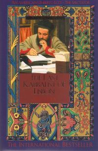 Обложка книги «The Last Kabbalist of Lisbon»