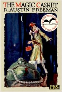 Обложка книги «Бред сивой кобылы»
