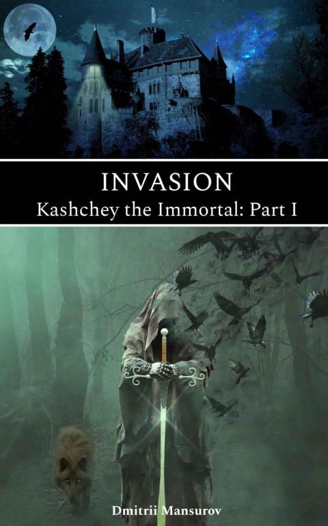 Обложка книги «Invasion»