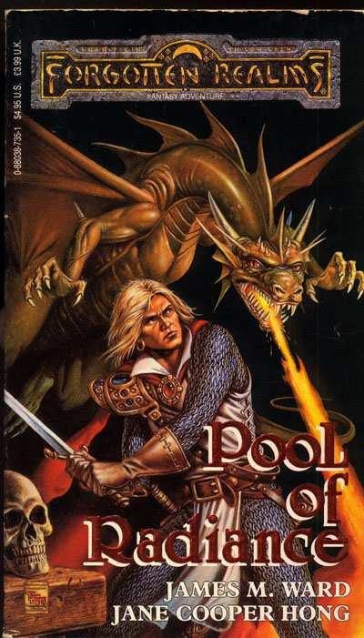 Обложка книги «Pool of Radiance»