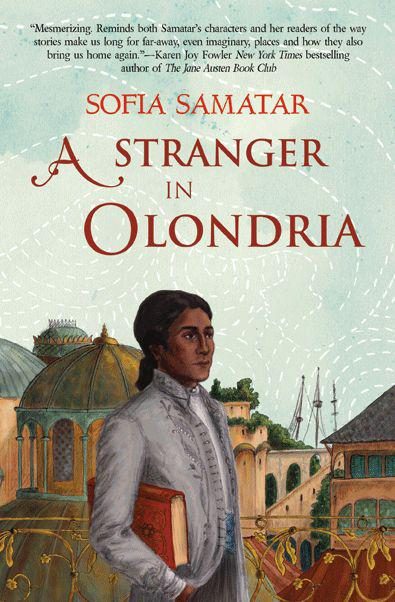 Обложка книги «Чужинець в Олондрії»