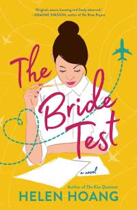 Обложка книги «The Bride Test»
