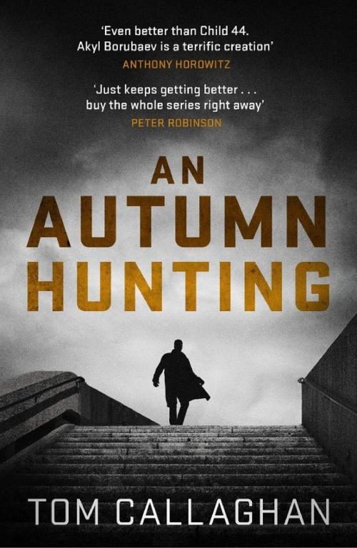 Обложка книги «An Autumn Hunting»