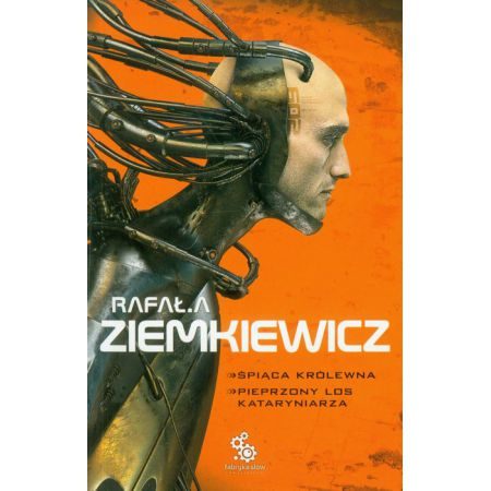 Обложка книги «Спляча красуня»
