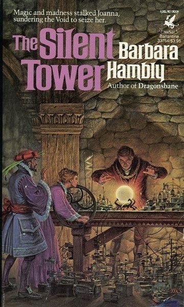 Обложка книги «Башня Тишины»