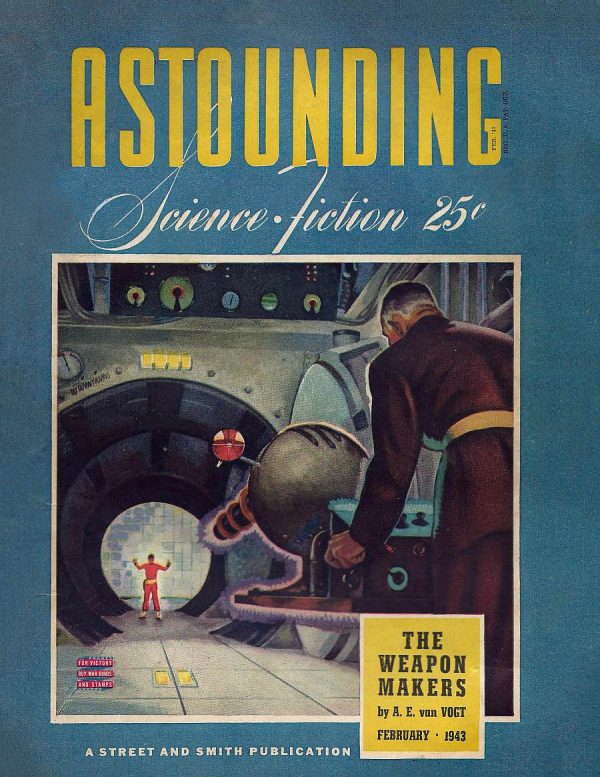 Обложка книги «Голубой лёд»