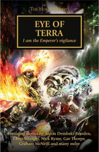 Обложка книги «Око Терры»