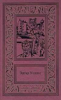 Обложка книги «Кэтти»