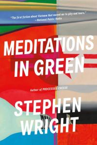 Обложка книги «Meditations in Green»