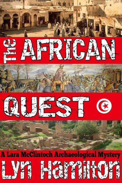 Обложка книги «The African Quest»