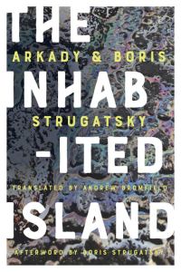Обложка книги «The Inhabited Island»