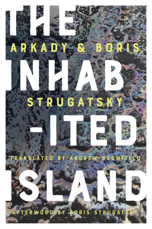 Обложка книги «The Inhabited Island»