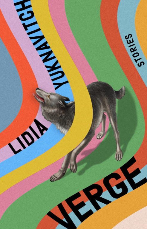 Обложка книги «Verge: Stories»