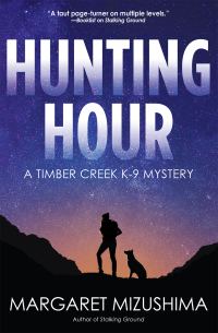 Обложка книги «Hunting Hour»