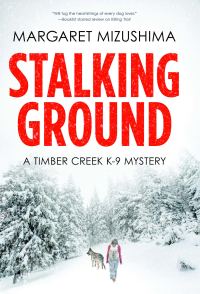 Обложка книги «Stalking Ground»