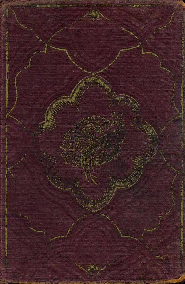 Обложка книги «Азербайджанские сказки»
