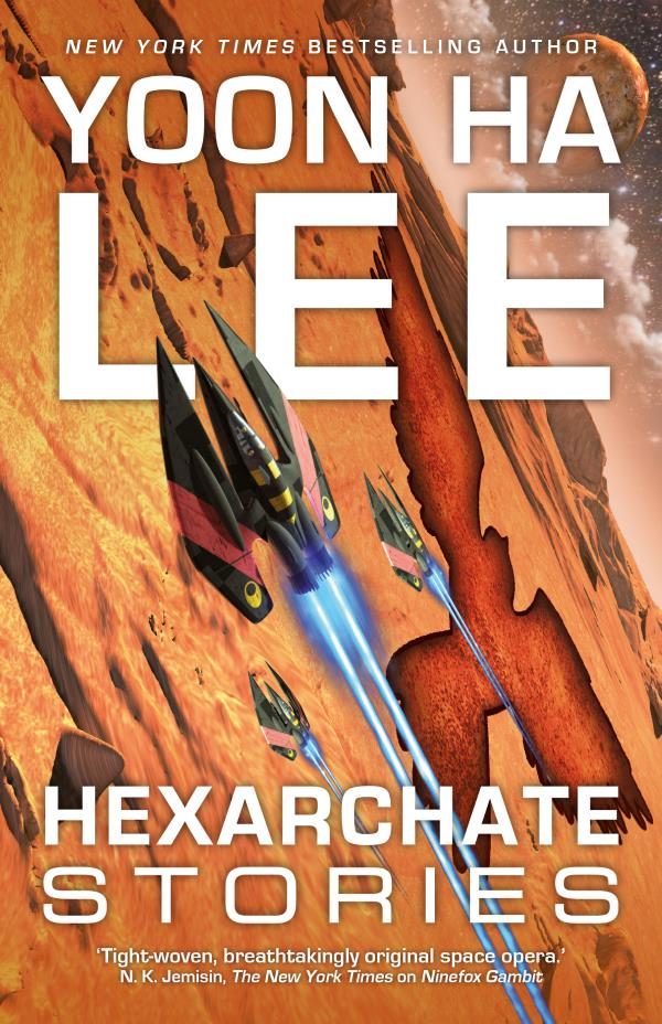 Обложка книги «Hexarchate Stories»