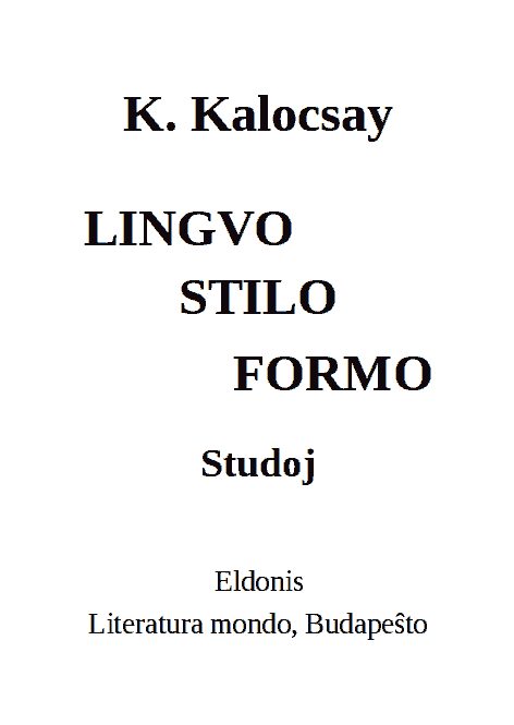 Обложка книги «Lingvo, stilo, formo. Studoj»