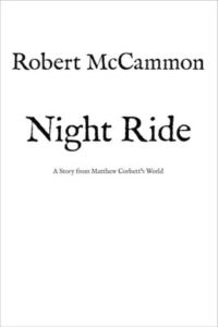 Обложка книги «Ночная поездка»