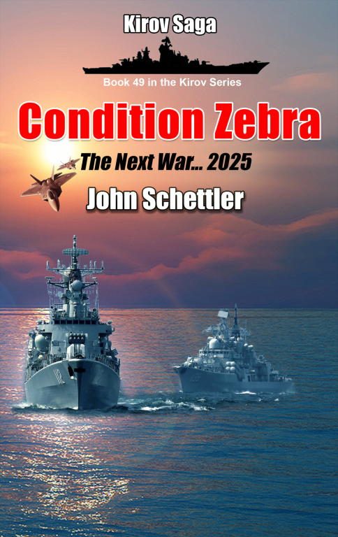 Обложка книги «Condition Zebra: The Next War - 2025»