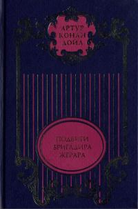 Обложка книги «Том 7»