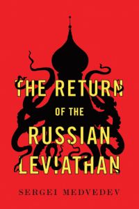 Обложка книги «The Return of the Russian Leviathan»