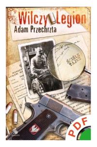 Обложка книги «Стережися вовка»