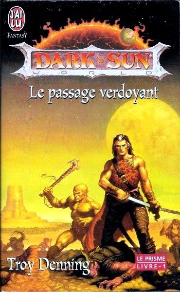 Обложка книги «Охота на дракона»