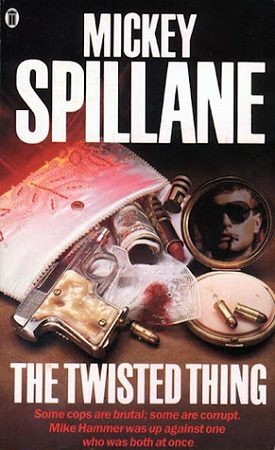 Обложка книги «Тварь»