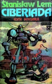 Обложка книги «Ciberiada»