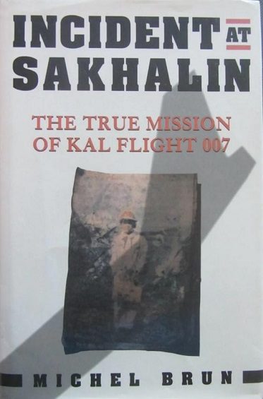 Обложка книги «Сахалинский инцидент»